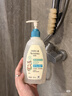 艾惟诺（Aveeno）艾维诺婴儿润肤乳 儿童身体乳保湿滋润 秋冬保湿舒缓干痒面霜354g 实拍图