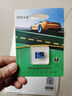 DM大迈 64GB TF（MicroSD）存储卡 灰卡 C10 适用华为小米小蚁萤石普联360监控行车记录仪高速内存卡 实拍图