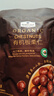 Member's Mark 有机板栗仁 1kg(10袋) 1kg 实拍图