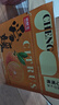 京鲜生 爱媛果冻橙 净重10斤装 单果180g起 生鲜水果柑橘桔子年货礼盒  实拍图