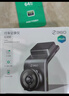 360行车记录仪G300plus版2K超高清 星光夜视150°大广角车载停车监控 实拍图