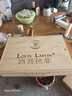 路易拉菲（LOUIS LAFON）进口红酒整箱13度S80赤霞珠原酒干红葡萄酒750ml*6年货礼盒送礼 实拍图
