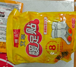 暖火 艾草暖足贴100片（50对） 暖脚宝足部暖宝宝贴脚底自发热帖 实拍图