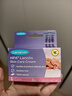 兰思诺（LANSINOH）羊毛脂 孕妇护肤乳头霜 哺乳皲裂修护羊毛脂膏 7g*3支便携旅行装 实拍图