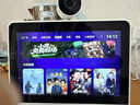 小度智能屏X9Pro 文心大模型 AI智能音箱音响 360度摄像头远程 视频通话 小孩老人看护陪伴礼物 实拍图
