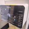 海尔（Haier）台式净水器冰泉鲜活水净饮机台式净水器 直饮冰感水加热净饮反渗透免安装一体机HTS75-1LXZLU1 实拍图