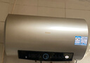 海尔（Haier）国家补贴电热水器60升 PD3 金刚无缝胆终身免换镁棒一级能效节能省电储水式大水量家用京东自营 实拍图