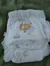 宜婴新梦想家全包臀小内裤2XL34片拉拉裤超薄【品牌直供 安心品质】 实拍图