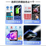 金立老年机4G全网通老年人手机全新超长待机老年手机 大字体大声音大按键学生老人专用备用功能机 蓝色 实拍图
