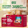 过湾30日杂粮粥2.4kg礼盒 五谷杂粮粥料轻食独立包装营养早餐糙米 实拍图