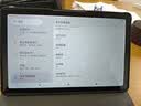 HUIWEI平板电脑天玑9400八核2026新款4K超清144Hz游戏办公上网课四合一Pad Pro 星河蓝 新16Pro性能版24G+1TB原装键盘鼠标 实拍图