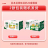 豆本豆原味豆奶 250ml*20盒/箱3.0g植物蛋白饮料儿童营养学生早餐奶礼盒 实拍图