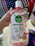 滴露（Dettol）衣物消毒液自然香氛洗衣清洁杀菌除螨除臭48H留香1000ml甲流感 实拍图