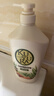 可悠然【焕新升级】和风茶庭沐浴露美肌香氛大黄瓶持久留香男女沐浴液1L 实拍图