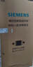 西门子（SIEMENS）无界十字星497L十字门冰箱超薄微平嵌 抑菌清新 一级能效 KC502080EC 国家补贴 实拍图