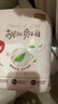 好奇（Huggies）铂金装小桃裤拉拉裤箱装XXXL64片尿不湿【透爽散热】 实拍图