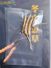 福东海 冬虫夏草特级1克 新冻干高品质饱满无断草无空心滋补品年货礼盒 实拍图