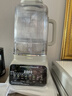 美的（Midea）安睡变频系列破壁机 1.75L全自动多功能辅食料理豆浆机 多肽营养细腻无渣刀盘可拆 补贴 年货FC19 实拍图