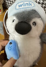 威尔通（WELTSTON）毛绒玩具安抚玩偶布偶抱枕布娃娃生日送女生情人节礼物男企鹅公仔 实拍图