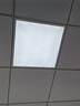 亮源方led平板灯集成吊顶灯600x600格栅面板灯办公室吸顶铝扣板灯具 工程款600*600mm-48W超薄白框 实拍图