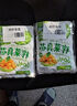 吉香居榨菜 麻辣豇豆 川式风味 酸豆角 麻辣豆角 80g*5袋 实拍图