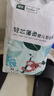 淑洁婴儿纸尿男女轻薄透气干爽新生儿宝宝尿不湿拉拉裤 拉拉裤【XL-42片/包】12-17kg 实拍图