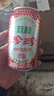 珍珍荔枝味汽水 果味碳酸饮料330ml*24瓶 年货礼盒整箱装（图案随机） 实拍图