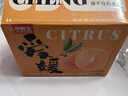 京鲜生 四川爱媛38号果冻橙 净重5斤 单果180g起 生鲜水果柑橘年货礼盒 实拍图