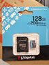 金士顿（Kingston）128GB TF（MicroSD）存储卡 内存卡U3 V30 A2 4K适配大疆Pocket 3/Action 6/Nano/无人机/运动相机 实拍图