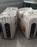 奇莫Q-MO皇家至柔拉拉裤XL42片(12-17kg)加大码弹力裤尿不湿超薄透气 实拍图