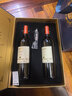 长城耀世经典干红葡萄酒750ml*2瓶双支红酒礼盒含酒具年货礼盒 实拍图