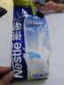 雀巢（Nestle）甜奶粉800g袋装速溶富含维生素中老年儿童学生烘焙原料早餐冲饮 实拍图