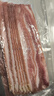 荷美尔（Hormel）经典美式培根150g /袋x2 冷藏食品 早餐火锅烧烤披萨食材 实拍图