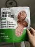 轻师傅非油炸荞麦锅巴苦荞粗粮高蛋白健康解馋零食锅巴脆片 海苔味1袋+牛肉味1袋【220g*2袋】 实拍图