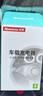 纽曼（Newmine）车载充电器点烟器一拖二双USB金属车充电压显示检测快充SX001-008 实拍图