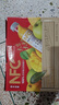 农夫山泉100%纯果汁NFC芒果混合汁300ml*10瓶 整箱饮料年货礼盒 实拍图