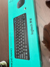 罗技（Logitech）MK245 Nano 键鼠套装 无线键鼠套装 办公键鼠套装 紧凑型 可调支架 带无线2.4G接收器 黑 实拍图