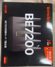 Tenda腾达路由器WiFi7【泰山BE7200 Ultra】千兆穿墙王信号增强无线家用电竞放大器立式BE12 Pro 实拍图