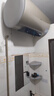 海尔（Haier）国家补贴电热水器80升PD3 金刚无缝胆终身免换镁棒3000W一级能效节能储水式大水量家用京东自营 实拍图