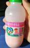 李子园【成毅代言】甜牛奶乳饮料草莓味225ml*20瓶儿童奶早餐奶送礼黑五 实拍图