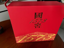泸州老窖 国窖1573 浓香型白酒 52度500ml*2瓶 国色添香礼盒 送礼含酒具 实拍图