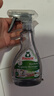 Frosch 冰箱洁净除味喷剂 300ml 砧板清洁德国原装进口 实拍图