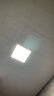 雷士（NVC）厨房灯led集成吊顶吸顶灯扣板灯卫生间平板灯面板灯20w 实拍图