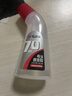 晨光(M&G)文具70ml高粘度弯头液体胶液体胶水 开学必备学生手工黏胶 办公用品 单个装颜色随机AWG97034 实拍图