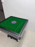 雀满楼【低音杀菌除湿不卡牌】麻将机全自动麻将桌折叠餐桌两用家用一体 【超省空间】专利双折叠42cm收纳+两幅麻将+盖板 高配版 麻将牌大小请详询客服 实拍图