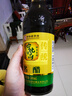 宁化府益源庆 名醋4.6度 500ml  山西陈醋 海鲜饺子点蘸调味 中华老字号 实拍图