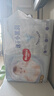好奇（Huggies）金装拉拉裤L124片(9-14kg)尿不湿【速干不易红】 实拍图