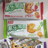嘉士利果乐果香 果酱夹心饼干早餐饼干 蓝莓+草莓味1360g 零食礼盒送礼 实拍图