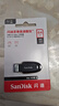 闪迪（SanDisk）64GB USB3.2 U盘 CZ550黑色 读速100MB/s 安全加密 数据恢复 学习办公电脑车载 高速大容量优盘 实拍图