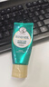 曼秀雷敦水份护手霜50g长效保湿护甲滋润手霜男女士手膜防干裂嫩肤补水保 实拍图